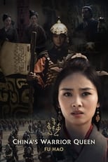 Poster for China's Warrior Queen