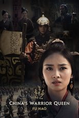 Poster for China's Warrior Queen 