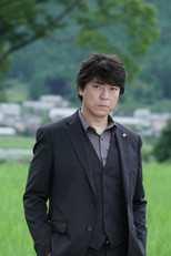 弁護士・佐方貞人 poster