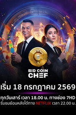 Bid Coin Chef
