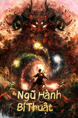 Ngũ Hành Bí Thuật