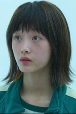 Lee Yoo-mi