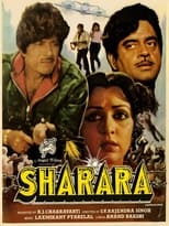 Poster for Sharara