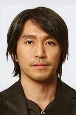 Foto retrato de Stephen Chow