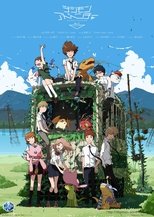 Digimon Adventure tri Digimon Adventure tri