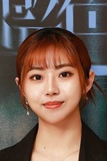 Chiu Tzu-Ya