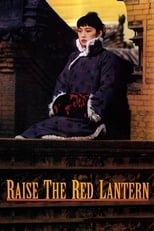 Poster for Raise the Red Lantern