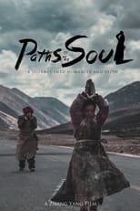 Poster for Paths of the Soul 