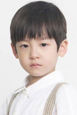 Kim Eun-ho