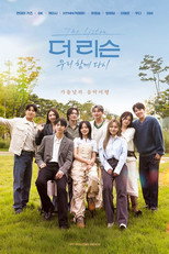 Temporada 4
