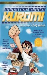 Anime Seisaku Shinko Kuromi-chan: Season 1 (2001)