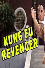Poster for Kung Fu Revenger