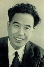 Foto retrato de Yoshitake Hisa