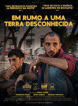 Σε μια άγνωστη χώρα