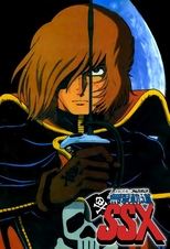 Capitán Harlock SSX