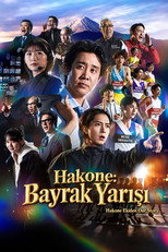 Hakone: Bayrak Yarışı