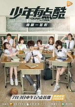 Season 1 Poster