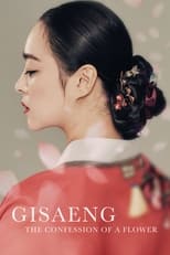 Poster for Gisaeng: The Confession of a Flower