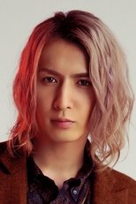 Foto retrato de Ryusei Fujii