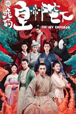 Poster for Oh! My Emperor Season 1