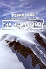 Poster for The Extraordinary Powers of the Human Body