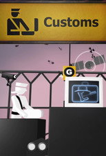 Customs UK (2008)