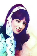 Hind Abe Elamea as Samar in Musician Of The Night