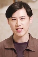 羅永健