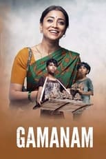 Gamanam (2020)