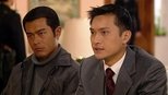 刑事偵緝檔案 4x13 (S04E13)