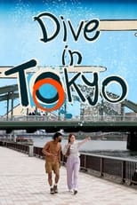 Poster for Dive in Tokyo Season 3