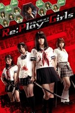 Poster for Re:Play-Girls