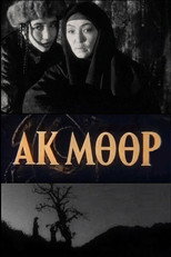 Ak Möör