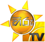 Hiru TV
