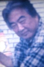 My Mentor, Chen Yingzhen (2010)