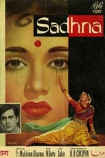 Poster for Sadhna