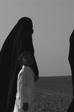 Incomplete Chronicles Of A Folk Tale (2010)