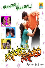 Nannavalu Nannavalu poster