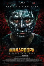 Manaroopa (2019)