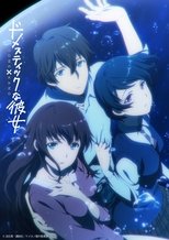 Domestic Girlfriend serie streaming