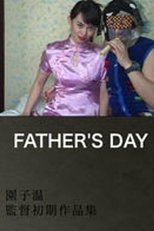 Father's Day poster movie