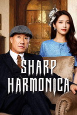 Sharp Harmonica