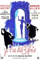 Poster for I Was It Three Times 