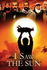 Poster for I Saw the Sun