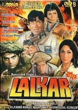 Lalkar (The Challenge) (1972)