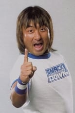 Foto retrato de Shoichi Funaki