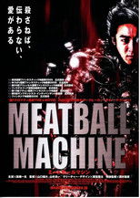 Meatball Machine Collection