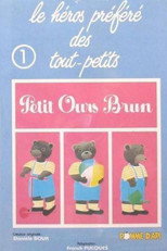 Petit ours brun (1988)