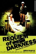 Requiem of Darkness poster