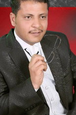 أحمد المعمري as in Anyab Al Shar
